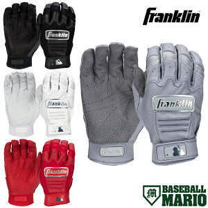 �t�����N���� Franklin CFX PRO CHROME BATTING GLOVES �N�����V���[�Y �o�b�e�B���O�O���u ����p ��� �싅 �o�b�e�B���O��� �o�b�e�B���O�O���[�u �o�b�e ���K ���� �x�[�X�{�[���}���I 20597 20590 2059