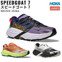 楽天市場】ホカオネオネ speedgoat 3 レディースの通販