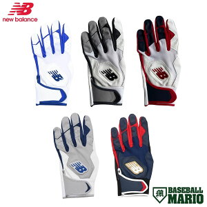 �j���[�o�����X NEW BALANCE �E�H�b�V���u�����[�X �o�b�e�B���O�O���[�u ����p ��� ��J�ĕ� �x�[�X�{�[���}���I �싅 �o�b�e�B���O��� ����p ���N�싅 ���싅 LAG45603