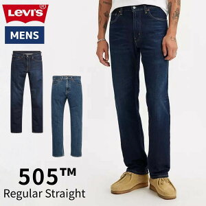 ���[�o�C�X Levi's 505 ���M�����[�t�B�b�g �����Y �I�[���V�[�Y�� �f�j�� �J�W���A�� �p���c ���M�����[ �X�g���[�g �f�j���p���c �W�[���Y �W�[�p�� �A���J�W 005052195 005054886