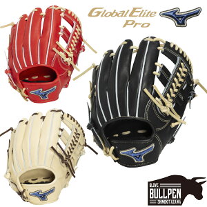 �~�Y�m MIZUNO ��p�O���u�ܕt�� GlobalElite Pro �d���p�O���u �����p/GE-D46 �T�C�Y9 ��� �O���[�o���G���[�g�v�� 2026�N�t�� �싅 �d�� �O���[�u ��ێ� �V���� ���Z�싅�Ή� ��w �Љ�l �g�� HAG