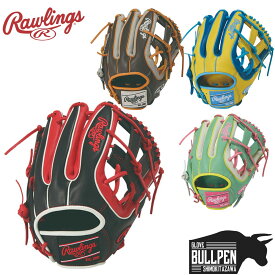 ローリングス Rawlings HOH MLB COLOR SYNC 軟式用グラブ 内野手用 サイズ11.5 一般 右投用 ベースボールマリオ 野球 軟式 グローブ 内野手 GR6HMN54G