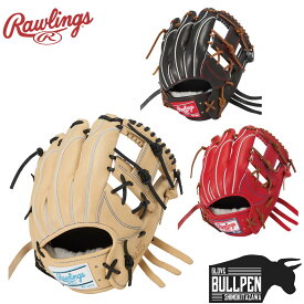 ローリングス Rawlings HOH PRO EXCEL Wizard #02 プロエクセル ウィザード 軟式用グラブ 内野手用 一般 サイズ11.25 ベースボールマリオ 野球 軟式 グローブ 内野手 GR6HW2N52MG