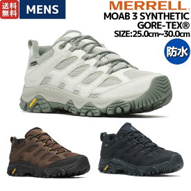 メレル MERRELL 【正規取扱い販売店】モアブ 3 シンセティック ゴアテックス メンズ 防水 ハイキング 登山 アウトドア キャンプ シューズ スニーカー M500239 M00005118 M00004919