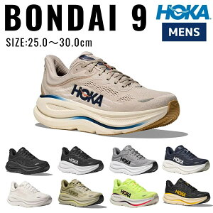 �z�J HOKA �{���_�C 9 BONDI 9 �����Y �����j���O�V���[�Y �u���b�N �O���[ �z���C�g �l�C�r�[ �x�[�W�� �X�|�[�c �����V���[ �W���M���O �E�H�[�L���O 1162011
