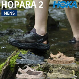 ホカ HOKA HOPARA 2 ホパラ 2 メンズ 水陸両用 シューズ ブラック ベージュ カーキ ブルー スポーツ ハイキング アウトドア サンダル 撥水 防滑 滑りにくい クッション おしゃれ 可愛い 川遊び 海 1147650