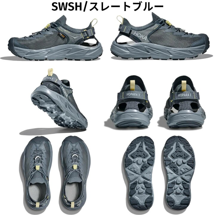 楽天市場】【総額20万ポイントプレゼントキャンペーン開催中】ホカ 