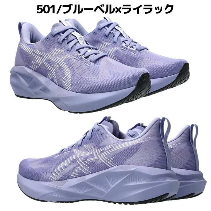 楽天市場】【総額20万ポイントプレゼントキャンペーン開催中