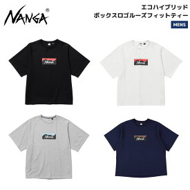 ナンガ NANGA ECO HYBRID BOX LOGO LOOSE FIT TEE エコハイブリッドボックスロゴルーズフィットティー メンズ レディース ユニセックス 春 夏 カジュアル 半袖 シャツ Tシャツ ロゴT N0003643 N0003644 N0003645