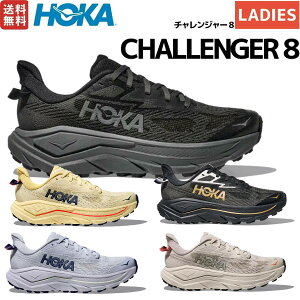 �z�J HOKA CHALLENGER 8 �`�������W���[ 8 ���f�B�[�X �X�|�[�c �����j���O�V���[�Y ���[�h�����j���O �g���C�������j���O �g���C������ 1168717