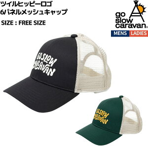 �S�[�X���[�L�����o�� go slow caravan �c�C���q�b�s�[���S 6�p�l�����b�V���L���b�v �J�W���A�� �X�q �L���b�v 369103