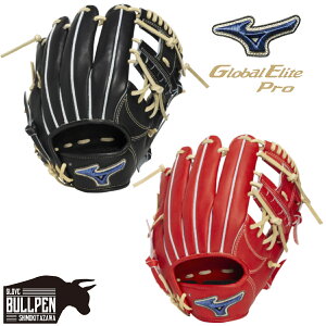 �~�Y�m MIZUNO ��p�O���u�ܕt�� GlobalElite Pro �d���p�O���u �����p/GE-DP6 �T�C�Y10 ��� �O���[�o���G���[�g�v�� 2026�N�t�� �싅 �d�� �O���[�u ��ێ� �V���� ���Z�싅�Ή� ��w �Љ�l �g�� HA