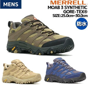 ������ MERRELL �y���K�戵���̔��X�z���A�u 3 �V���Z�e�B�b�N �S�A�e�b�N�X �����Y �h�� �n�C�L���O �o�R �A�E�g�h�A �L�����v �V���[�Y �X�j�[�J�[ M500239 M500247 M500433 M500437 M500641