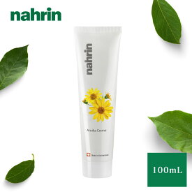【総額20万ポイントプレゼントキャンペーン開催中】ナリン nahrin アルニカフットクリーム 100mL 保湿 フットケア かかと ふくらはぎ ふともも 足裏 乾燥 フットマッサージ 筋肉ケア むくみ 疲れ ローズマリー オレンジ 足クリーム 清涼感 美容 NA-560-100