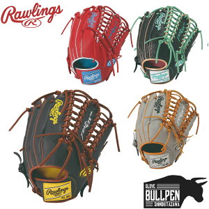 野球グローブ ローリングス オールラウンド グローブ 一般」の人気商品 