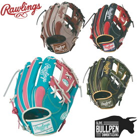 ローリングス Rawlings HYPER TECH COLOR SYNC N62 ハイパーテック 軟式用グラブ 内野手用 サイズ11.25 一般 内野手用 野球 軟式 グローブ 内野手 GR6HTCN62