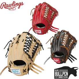 ローリングス Rawlings HOH PRO EXCEL Wizard #02 プロエクセル ウィザード 軟式用グラブ 外野手用 サイズ12.5 一般 左投げ用有り ベースボールマリオ 野球 軟式 グローブ 外野手 GR6HW2B88MG
