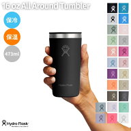【新色登場！】ハイドロフラスク Hydro Flask 16oz All Around Tumbler 16オンス オールアラウンドタンブ…
