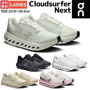 �I�� On Cloudsurfer Next �N���E�h�T�[�t�@�[ �l�N�X�g ���f�B�[�X �����j���O�V���[�Y �����V���[ ���[�h �}���\�� �g���[�j���O �X�|�[�c �X�j�[�J�[ �I�[���V�[�Y�� 3WE3005