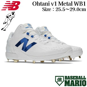 �j���[�o�����X NEW BALANCE Ohtani v1 Metal ����X�p�C�N ��J�ĕ��V�O�l�`���[���f�� ��� FuelCell Ohtani 1 �u���[ ���S �싅 �X�p�C�N �V���[�Y ���� �Œ莮 ���ߍ��ݎ� ������ �x�[�X�{�[���}��
