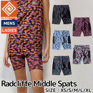 エルドレッソ ELDORESO Radcliffe Middle Spats ラドクリフ ミドル スパッツ メンズ レディース ユニセッ…