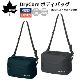 【総額20万ポイントプレゼントキャンペーン開催中】ロゴス LOGOS DryCore ボディバッグ メンズ レディース ユニセックス アウトドア カジュアル フェス バッグボディバッグ 撥水 防水 37402109 37402119