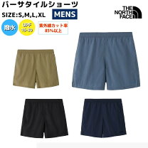 楽天市場】ノースフェイス バーサタイルショーツ nb42051の通販