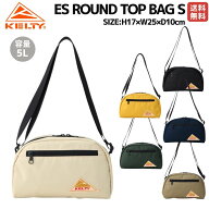 ケルティ KELTY ES ROUND TOP BAG S ES ラウンドトップバッグ S 5L メンズ レディース ユニセックス ポリ…