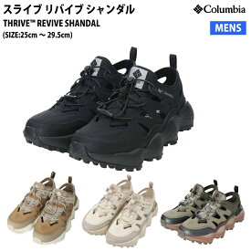 コロンビア Columbia スライブ リバイブ シャンダル THRIVE REVIVE SHANDAL メンズ カジュアル サンダル シューズ YM8908