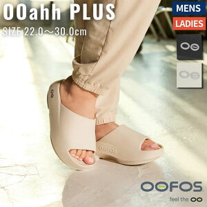 �E�[�t�H�X OOFOS OOahh PLUS �E�[�A�[ �v���X �����Y ���f�B�[�X ���j�Z�b�N�X �I�[���V�[�Y�� �T���_�� �X�|�[�c �J�W���A�� ���J�o���[�T���_�� �V�����[�T���_�� ������� ���� ����