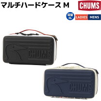 楽天市場】チャムス マルチハードケースの通販