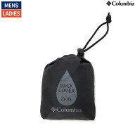 コロンビア Columbia アロークリークパックカバーM Arrow Creek Pack Cover M バックパック用レインカバ…
