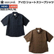 スノーピーク snowpeak Airo Short Sleeve Shirt アイロ ショートスリーブシャツ ユニセックス カジュア…