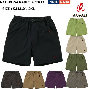 �O���~�` GRAMICCI NYLON PACKABLE G-SHORT �J�W���A�� �p���c �V���[�c G6SM-P082