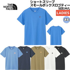 ザ・ノース・フェイス THE NORTH FACE 【正規取扱店】ショートスリーブスモールボックスロゴティー レディース カジュアル 半袖 シャツ アウトドア キャンプ 速乾 軽量 夏 NTW32445