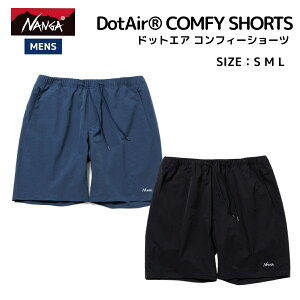 �i���K NANGA DotAir COMFY SHORTS �h�b�g�G�A �R���t�B�[�V���[�c �����Y �t �� �u���b�N �l�C�r�[ �J�W���A�� �p���c �V���[�g�p���c �Z�p�� N0004025 26 27 29 30 31NW2411-1I903