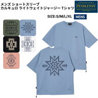 ペンドルトン PENDELTON メンズ ショートスリーブ カルキュロ ライトウェイトジャージー Tシャツ カジュ…
