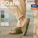 ウーフォス OOFOS 【スポーツマリオはOOFOS正規販売店です。】OOahh メンズ レディース ユニセックス オールシーズン サンダル スポーツ カジュアル リカバリーサンダル シャワーサンダル おしゃれ 可愛い 厚底 5020020