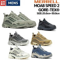 メレル MERRELL 【正規取扱い販売店】MOAB SPEED 2 GORE-TEX モアブ スピード 2 ゴアテックス メンズ ハ…