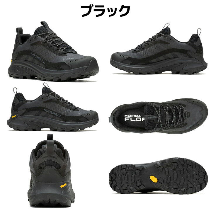 楽天市場】メレル MERRELL 【正規取扱い販売店】MOAB SPEED 2 GORE-TEX 