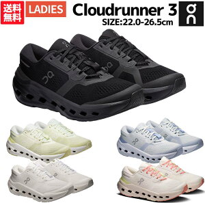 �I�� On Cloudrunner 3 �N���E�h�����i�[ 3 ���f�B�[�X �����j���O�V���[�Y �����j���O �����V���[ �}���\�� ���[�h �W���M���O �X�|�[�c �X�j�[�J�[ �I�[���V�[�Y�� 3WG10051043 3WG10054723 3WG10050924 3WG