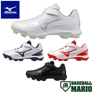 �~�Y�m MIZUNO �N�b�V�������{�_�C�A Jr. �W���j�A�p �|�C���g�X�p�C�N �S���R×�x���g�d�l 2025�N�H�~ �x�[�X�{�[���}���I �싅 �X�p�C�N �V���[�Y �L�b�Y ���ǂ� ���N�싅 11GP252701 11GP252714 11GP25
