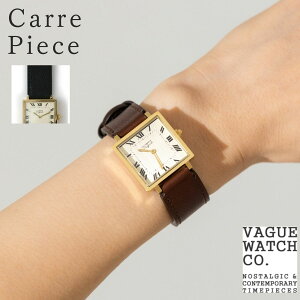 ���@�[�O�E�H�b�` VAGUE WATCH Carre Piece ���f�B�[�X ���v �S�[���h �r���v �J�W���A�� �r�W�l�X �A���e�B�[�N �A�i���O ������� ���� �M�t�g �v���[���g �a���� �o�����^�C�� �N���X�}�X