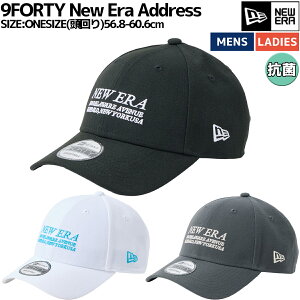 �j���[�G�� NEW ERA 9FORTY New Era Address �����Y ���f�B�[�X ���j�Z�b�N�X �A�p���� �J�W���A�� �S���t �X�q �L���b�v �n�b�g �R�� 14747242 14747243 14747245