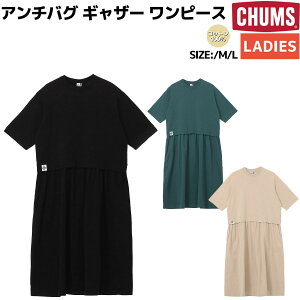 �`�����X CHUMS Anti-Bug Gather One-Piece �A���`�o�O �M���U�[ �����s�[�X ���f�B�[�X �J�W���A�� �A�E�g�h�A �L�����v �X�J�[�g �h���X CH18-1372