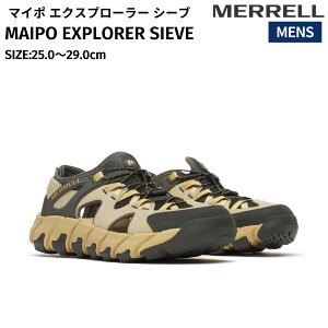 �y���K�戵���̔��X�z������ MERRELL MAIPO EXPLORER SIEVE �}�C�| �G�N�X�v���[���[ �V�[�u �����Y �t �� �T���_�� �A�E�g�h�A �C �R �� �J�W���A�� �������p �y�� ���� ���� M00003532