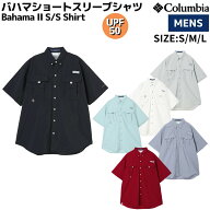 コロンビア Columbia Bahama 2 S/S Shirt バハマショート 2 スリーブシャツ メンズ 春 夏 カジュアル シ…