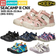 キーン KEEN SEACAMP 2 CNX ビッグキッズ シーキャンプ ツー シーエヌエックス ジュニア キッズ 子供用 …