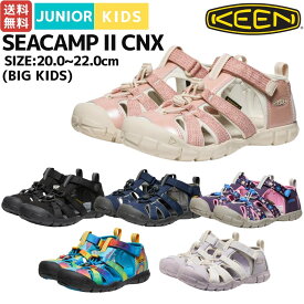 キーン KEEN SEACAMP 2 CNX ビッグキッズ シーキャンプ ツー シーエヌエックス ジュニア キッズ 子供用 サンダル シューズ スリッポン 水陸両用 アウトドア キャンプ 春 夏 海 川 1030816 1027418 1030818 1030812 1025152 1032169