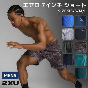 2XU �c�[�^�C���Y���[ �G�A�� 7�C���` �V���[�g �����Y �I�[���V�[�Y�� �����j���O�p���c �����j���O �V���[�c �p���c �C���i�[�t �y�� MR6904B